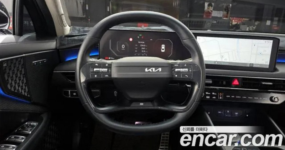 Kia K8 