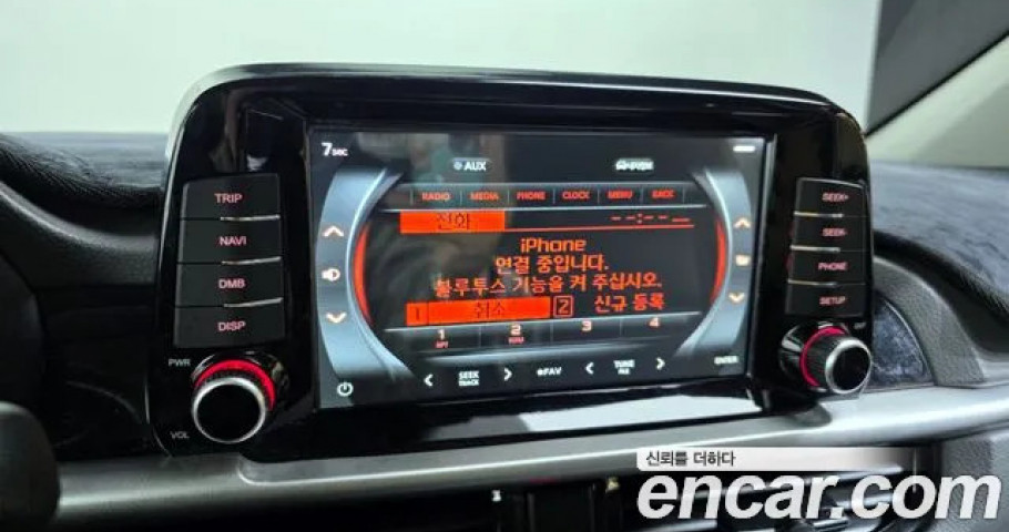 Kia Morning (Picanto) 