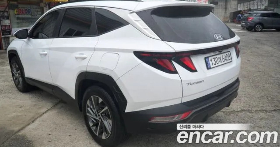 Hyundai Tucson 