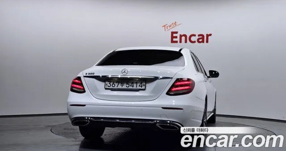 Mercedes-Benz E-Class 