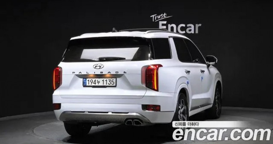 Hyundai Palisade 