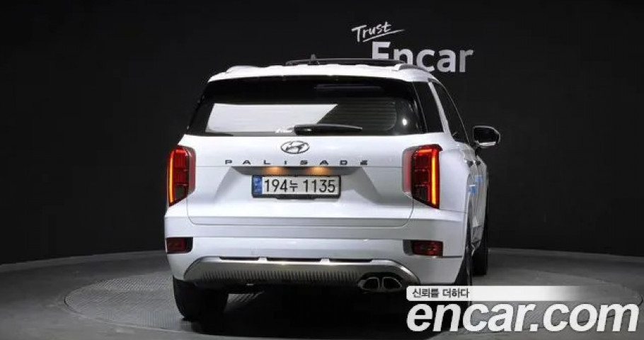 Hyundai Palisade 