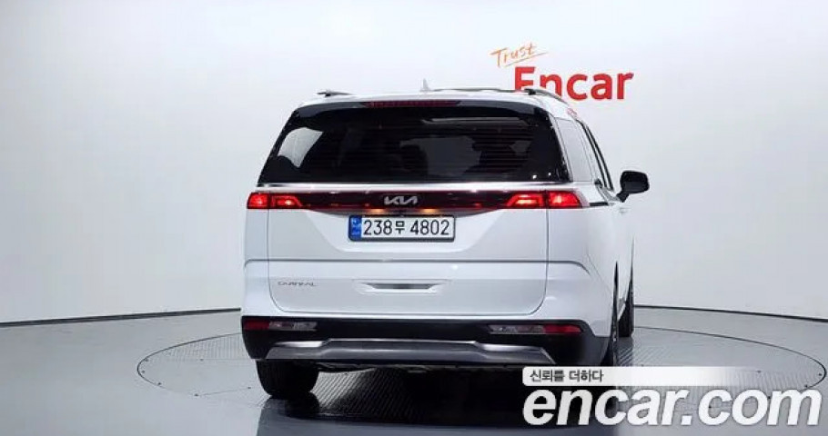 Kia Carnival 