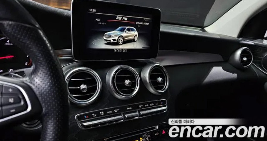 Mercedes-Benz Glc-Class 