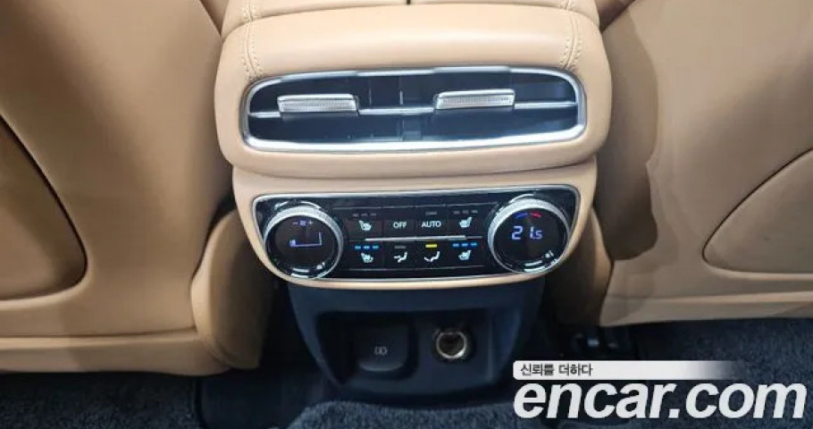 Genesis Gv80 