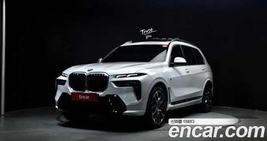 Bmw X7 