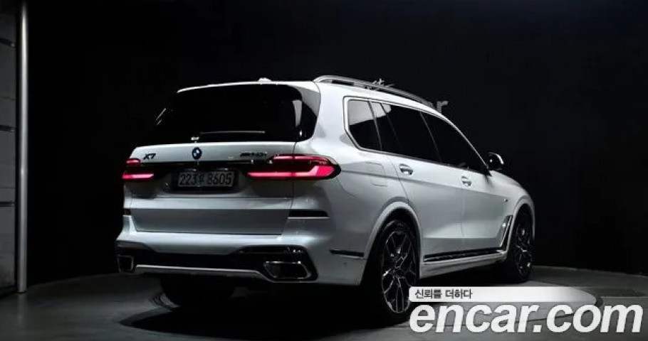 Bmw X7 