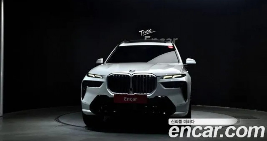 Bmw X7 