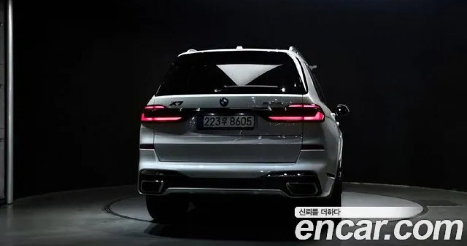 Bmw X7 