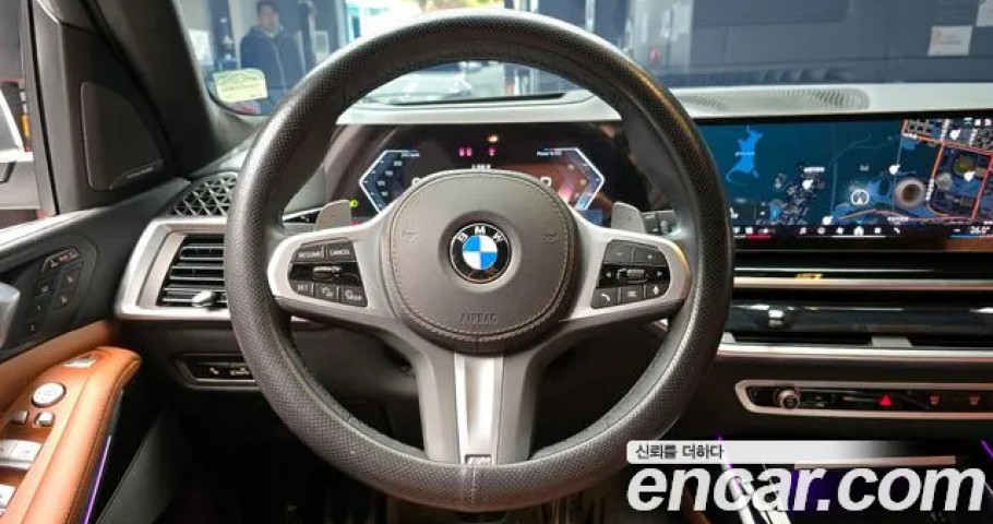 Bmw X7 