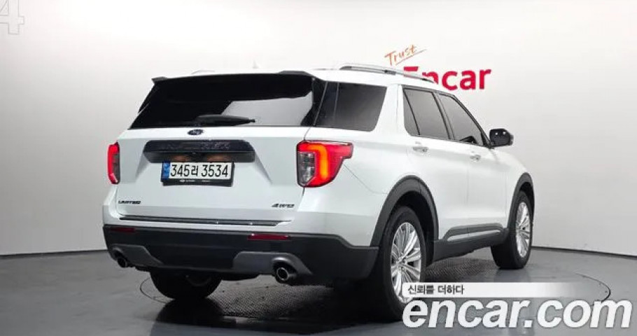 Ford Explorer 