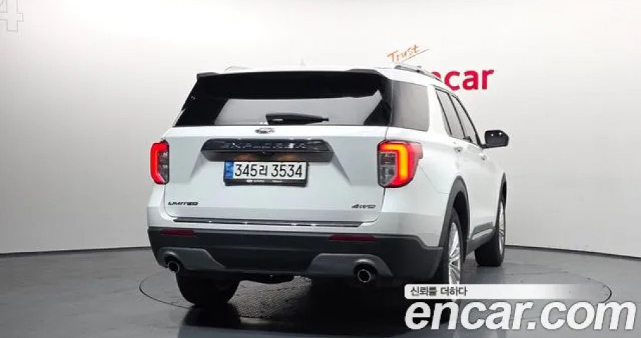 Ford Explorer 