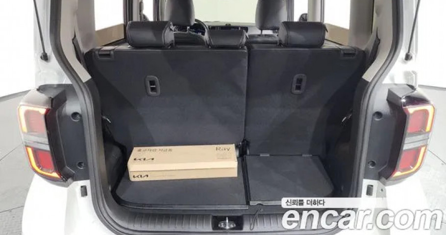 Kia Ray 