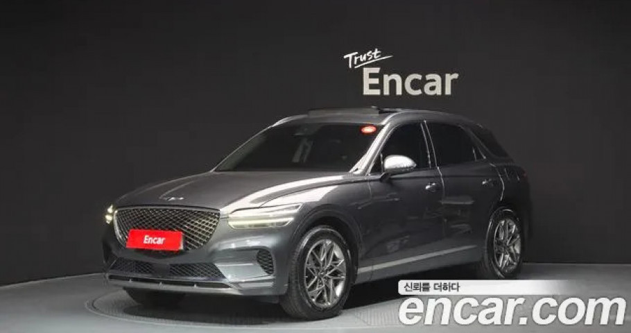 Genesis Gv70 