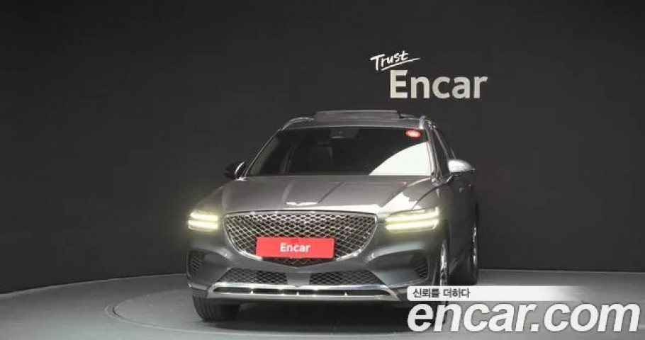 Genesis Gv70 