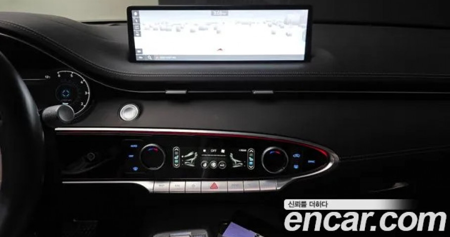 Genesis Gv70 