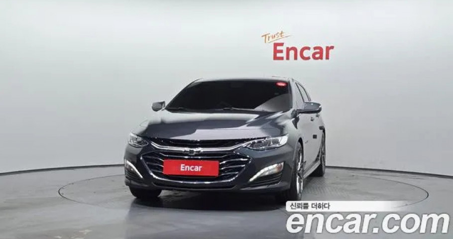 Chevrolet Malibu 