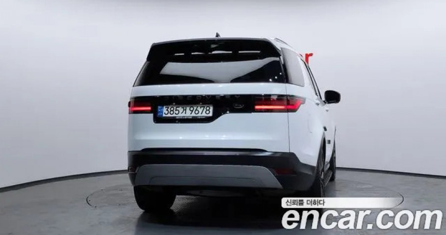 Land Rover Discovery 