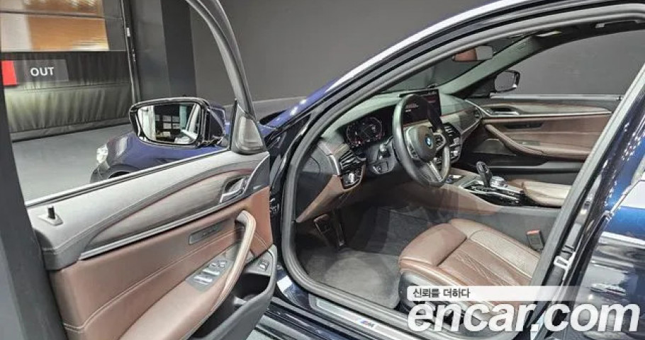 Bmw 5-Series 