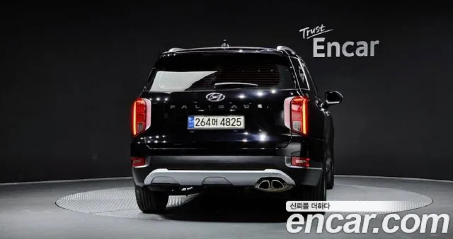 Hyundai Palisade 