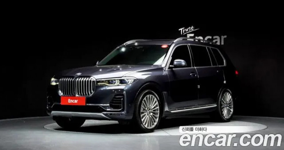 Bmw X7 