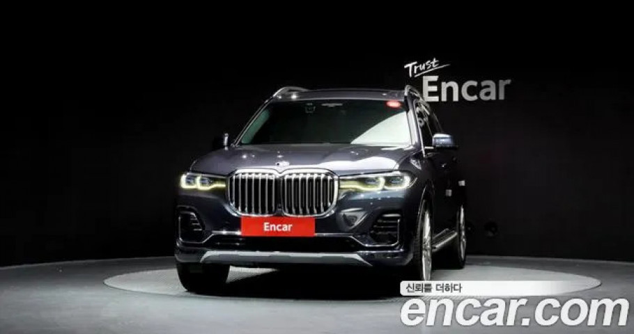 Bmw X7 