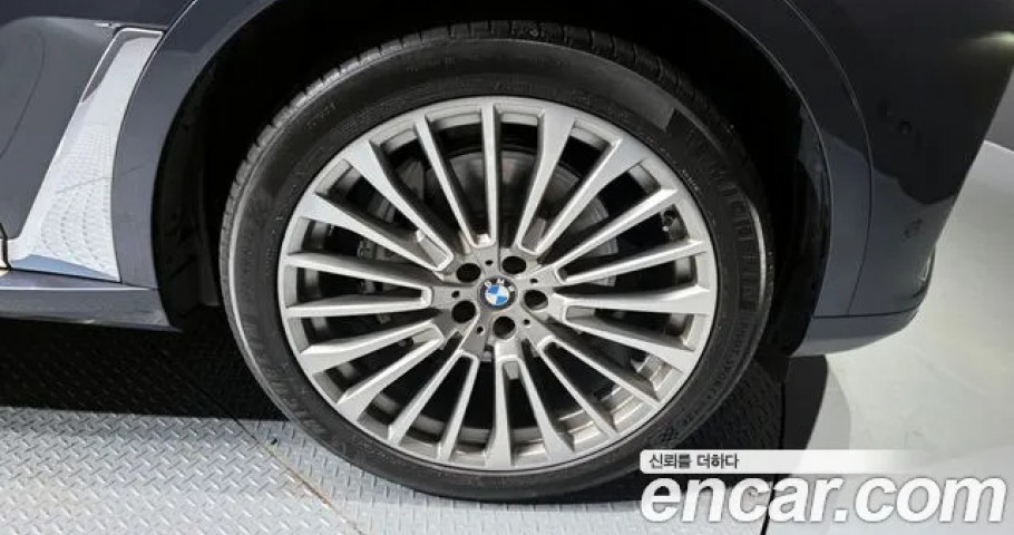 Bmw X7 