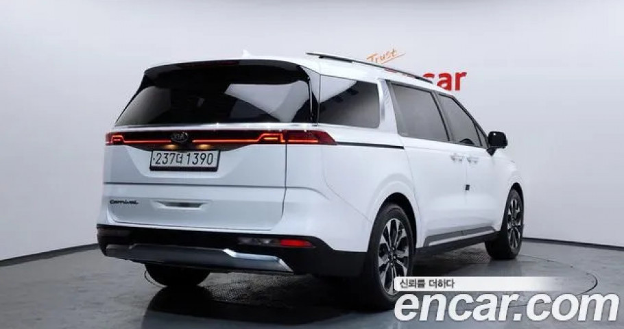 Kia Carnival 