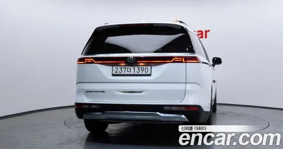 Kia Carnival 