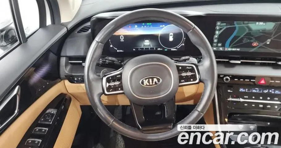 Kia Carnival 