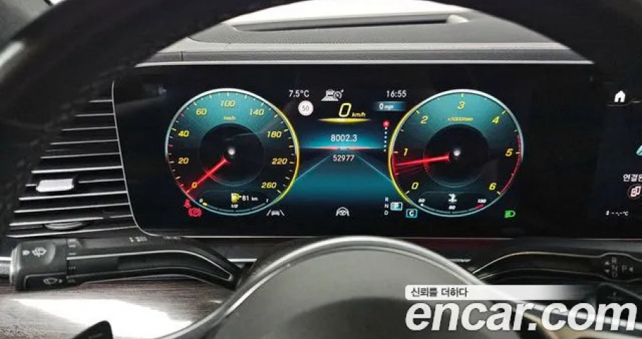 Mercedes-Benz Gle-Class 
