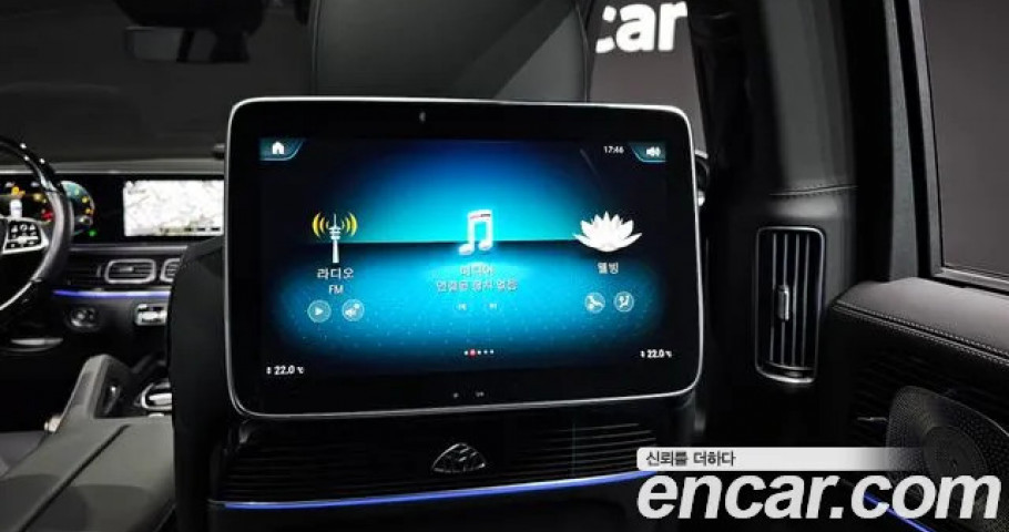 Mercedes-Benz GLS-Class 