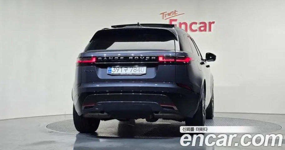 Land Rover Range Rover Velar 