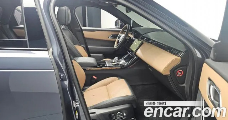 Land Rover Range Rover Velar 