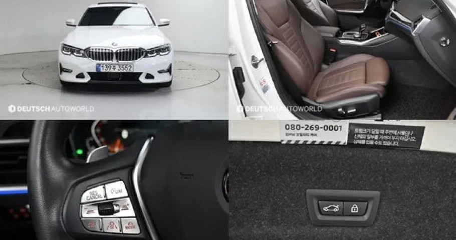 Bmw 3-Series 