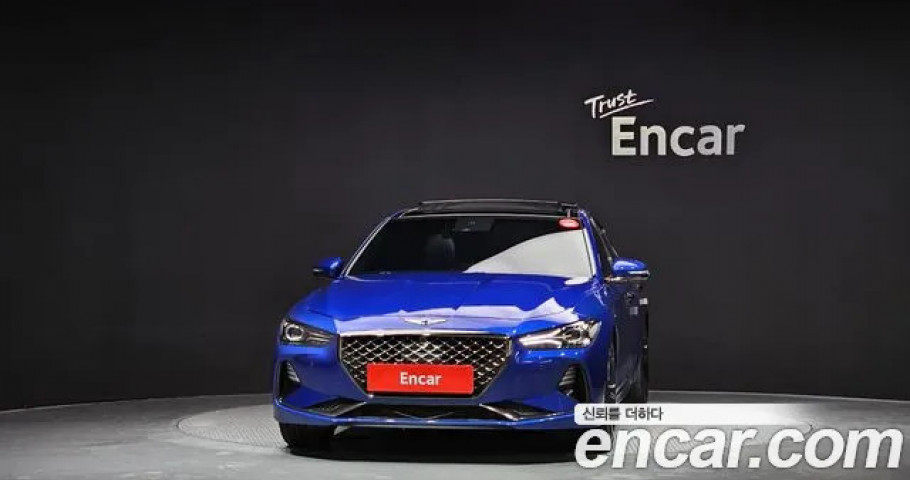 Genesis G70 
