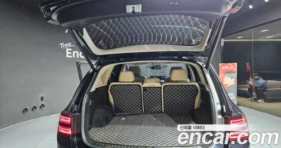 Genesis Gv80 
