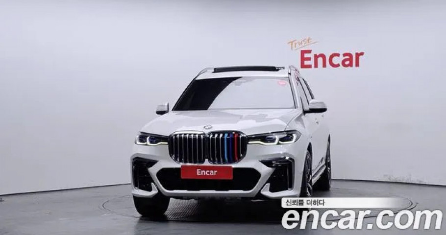 Bmw X7 