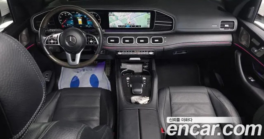 Mercedes-Benz Gls-Class 