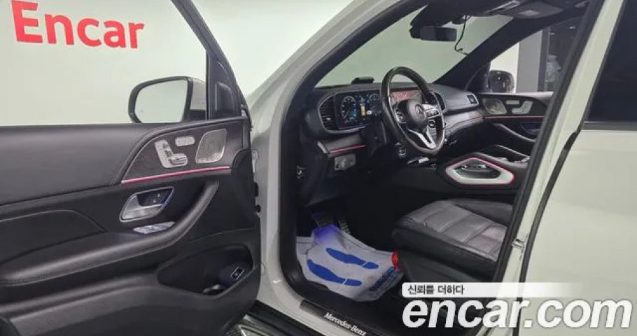 Mercedes-Benz Gls-Class 