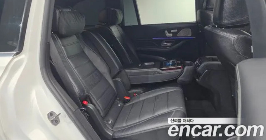 Mercedes-Benz Gls-Class 