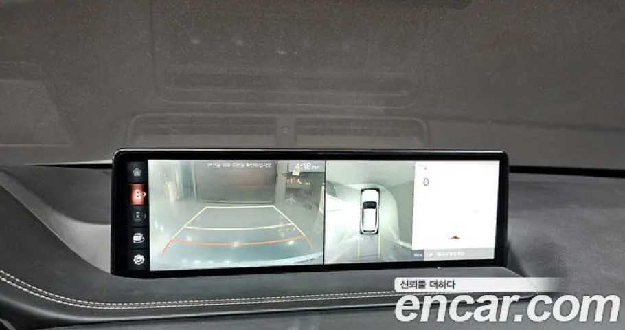 Genesis Gv80 