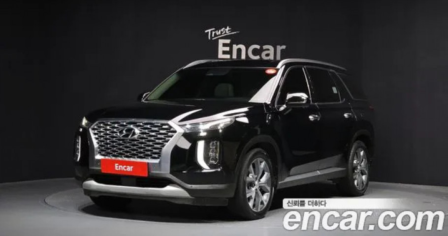Hyundai Palisade 