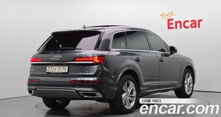 Audi Q7 