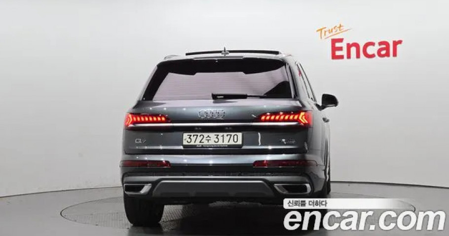 Audi Q7 