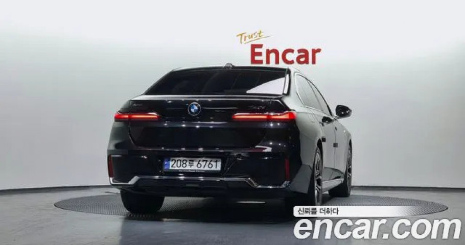 BMW 7-Series 
