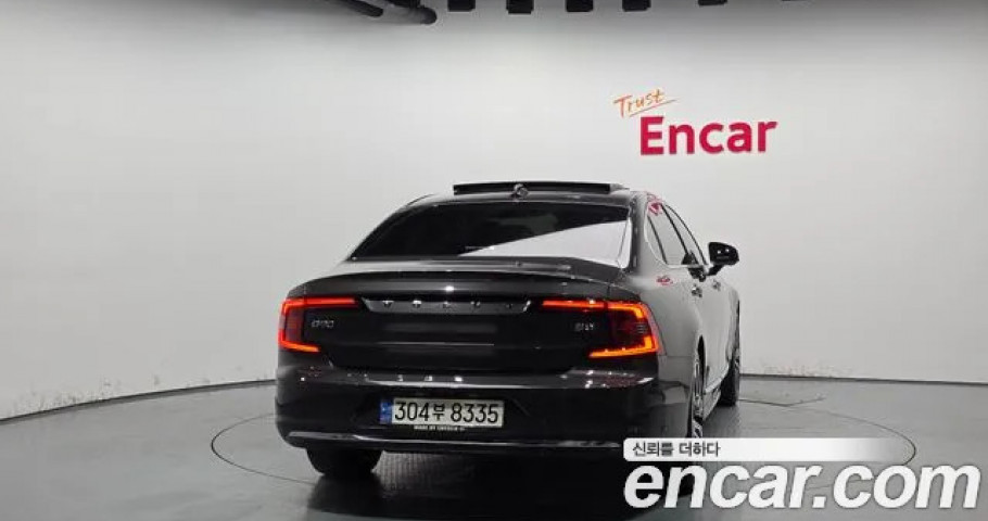 Volvo S90 