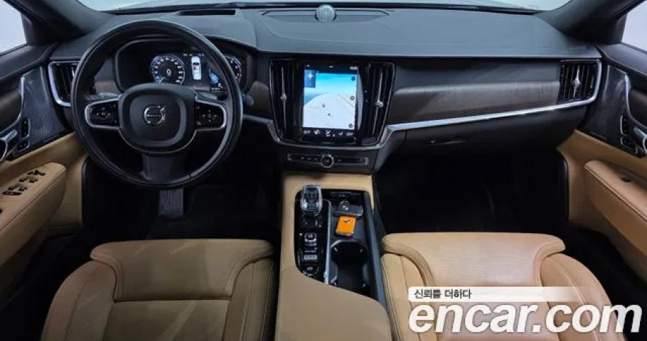 Volvo S90 