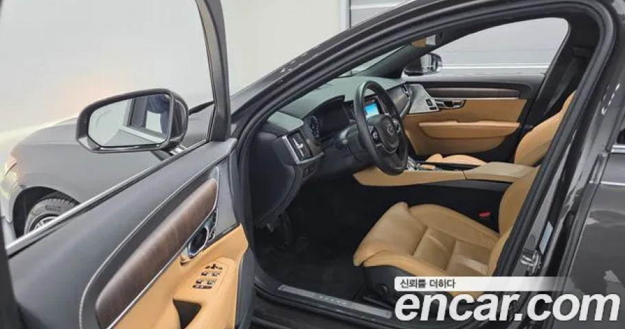 Volvo S90 