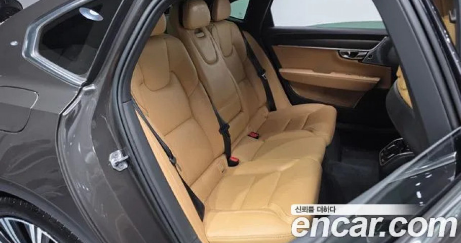 Volvo S90 